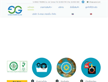 Tablet Screenshot of g-grace.com